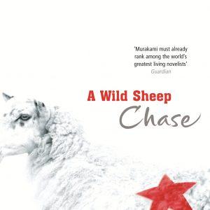 Haruki Murakami - A Wild Sheep Chase BookZyfa