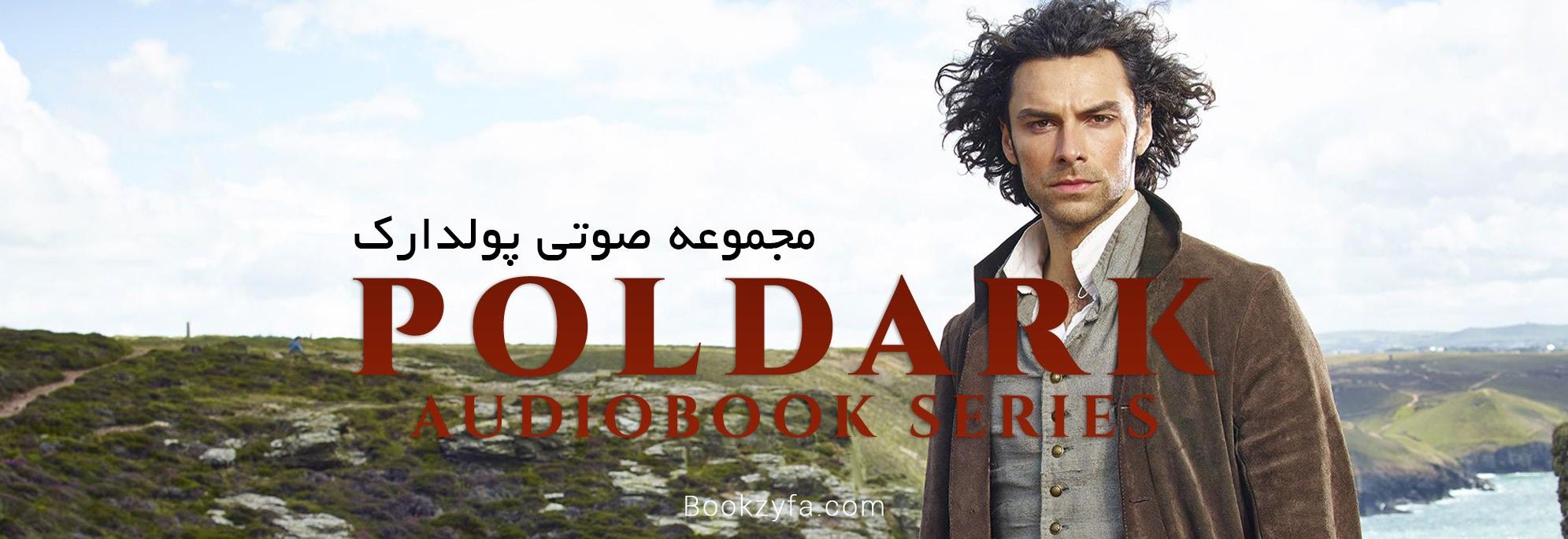 Poldark Audiobook Series