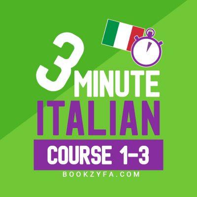 آموزش زبان ایتالیایی (مجموعه 1 تا 3)